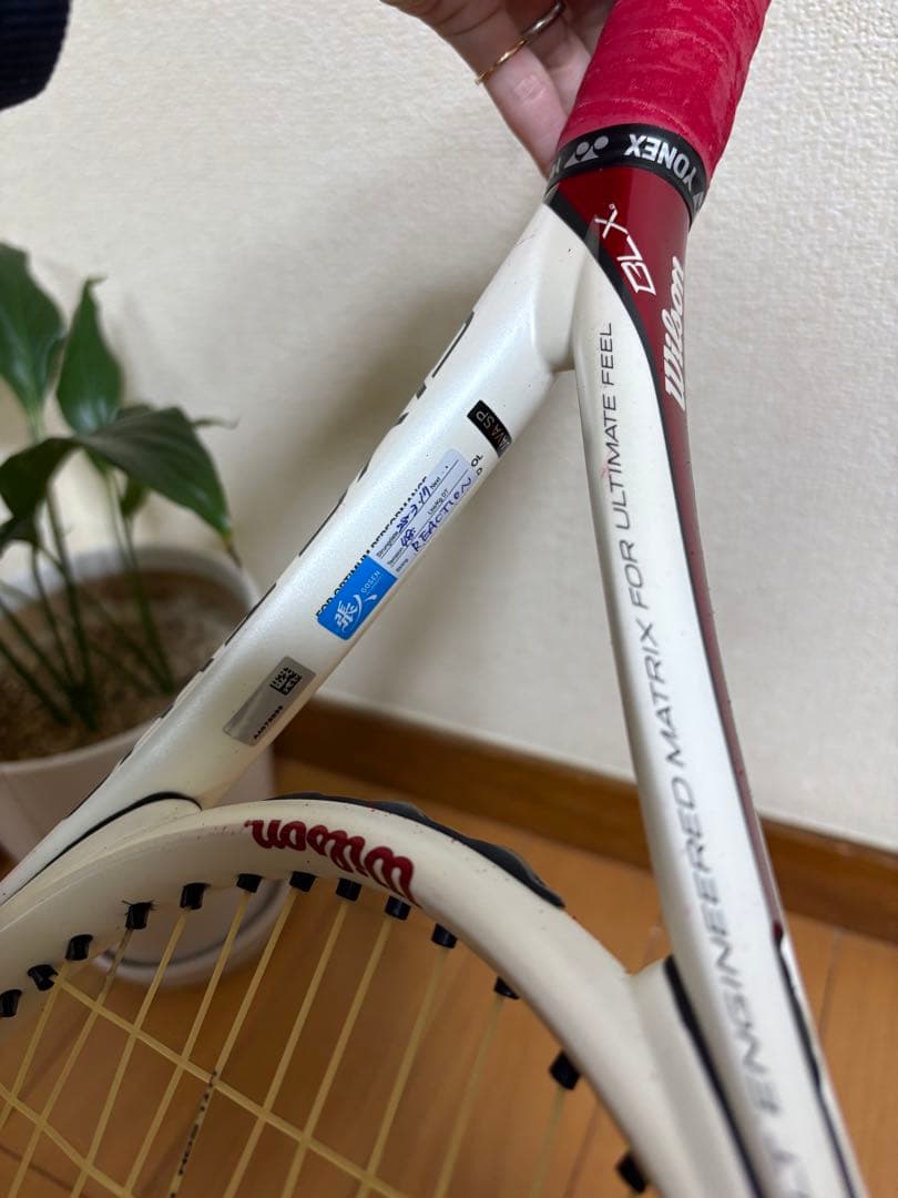 ウィルソン BLX FIVE TWO 105　ダブルス　シニア デカラケ　厚ラケ