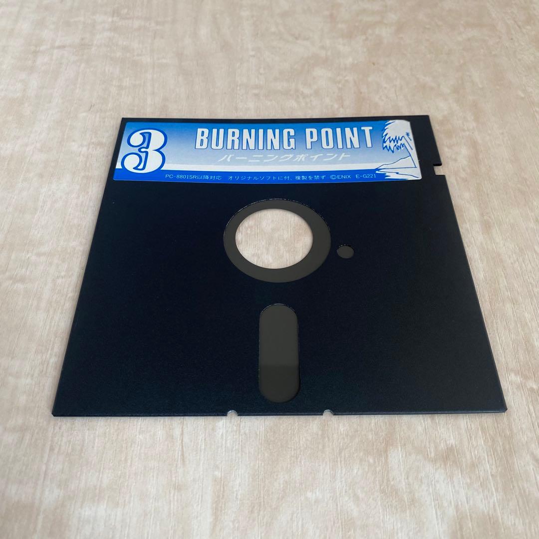 【限定SALE】PC-8801「バーニングポイント」エニックス 希少レトロゲーム