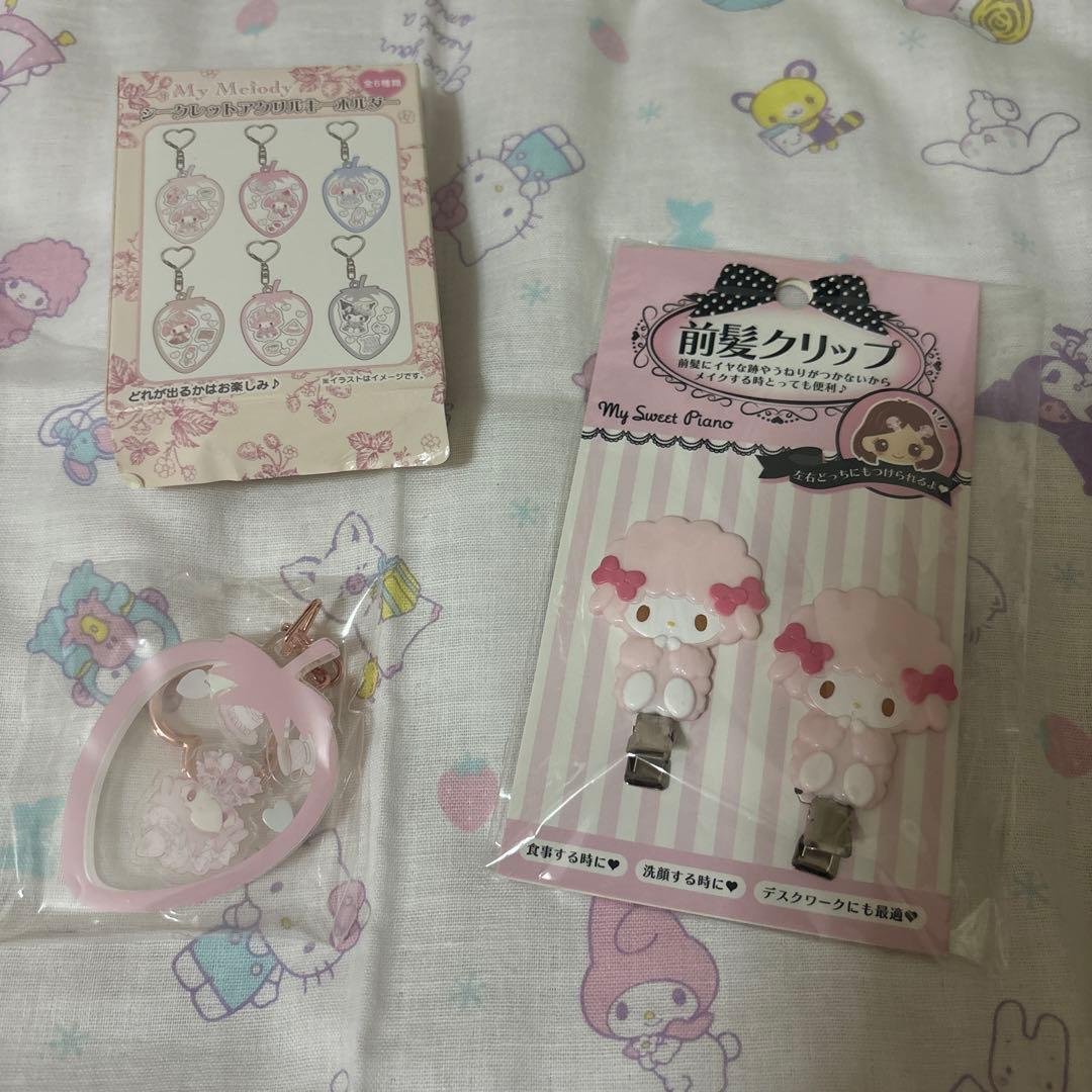 ピアノちゃん　まとめ売り