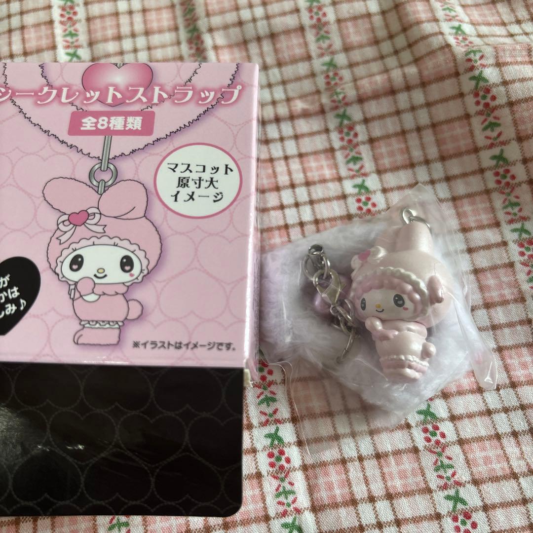 ピアノちゃん　まとめ売り