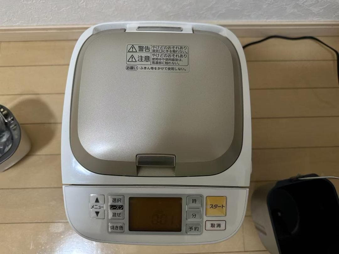 Panasonic ホームベーカリー SD-BMS104