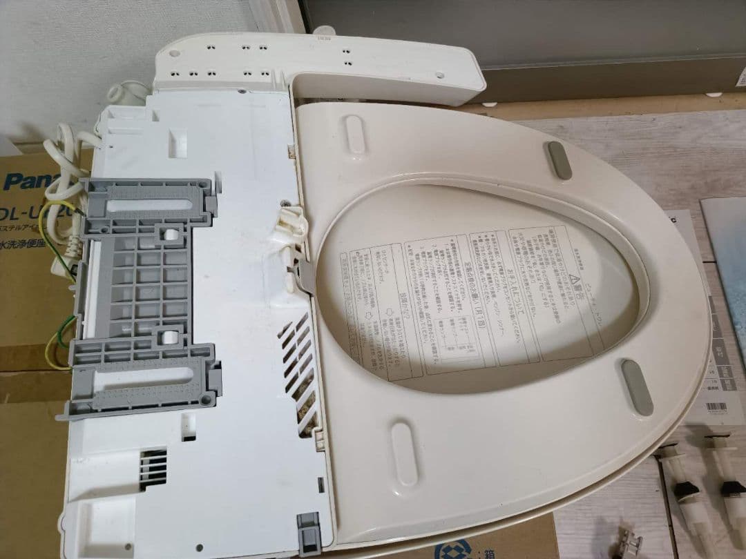 パナソニック電気温水便坐 ウォシュレット シャワートイレDL-UF20-CP