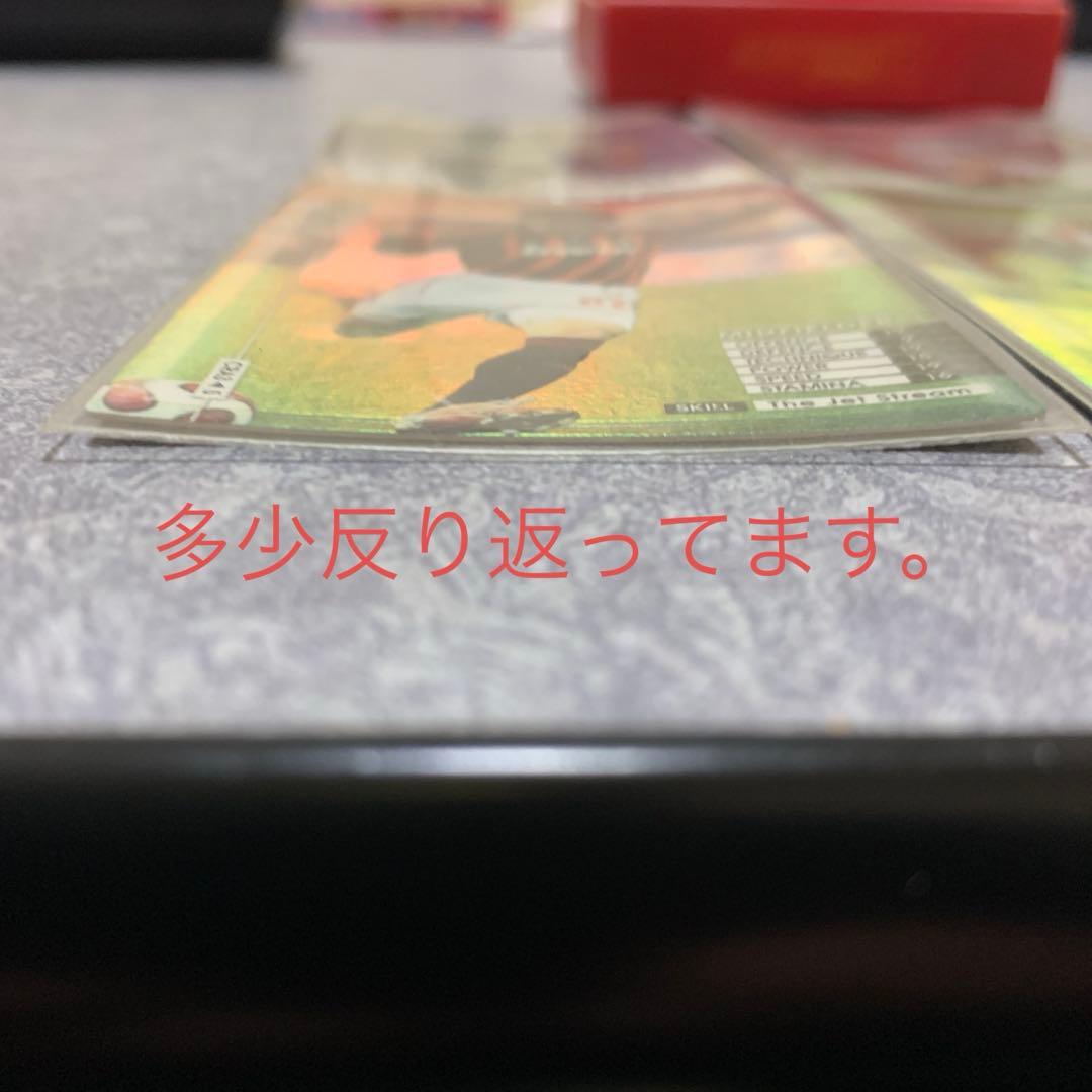 WCCFカード