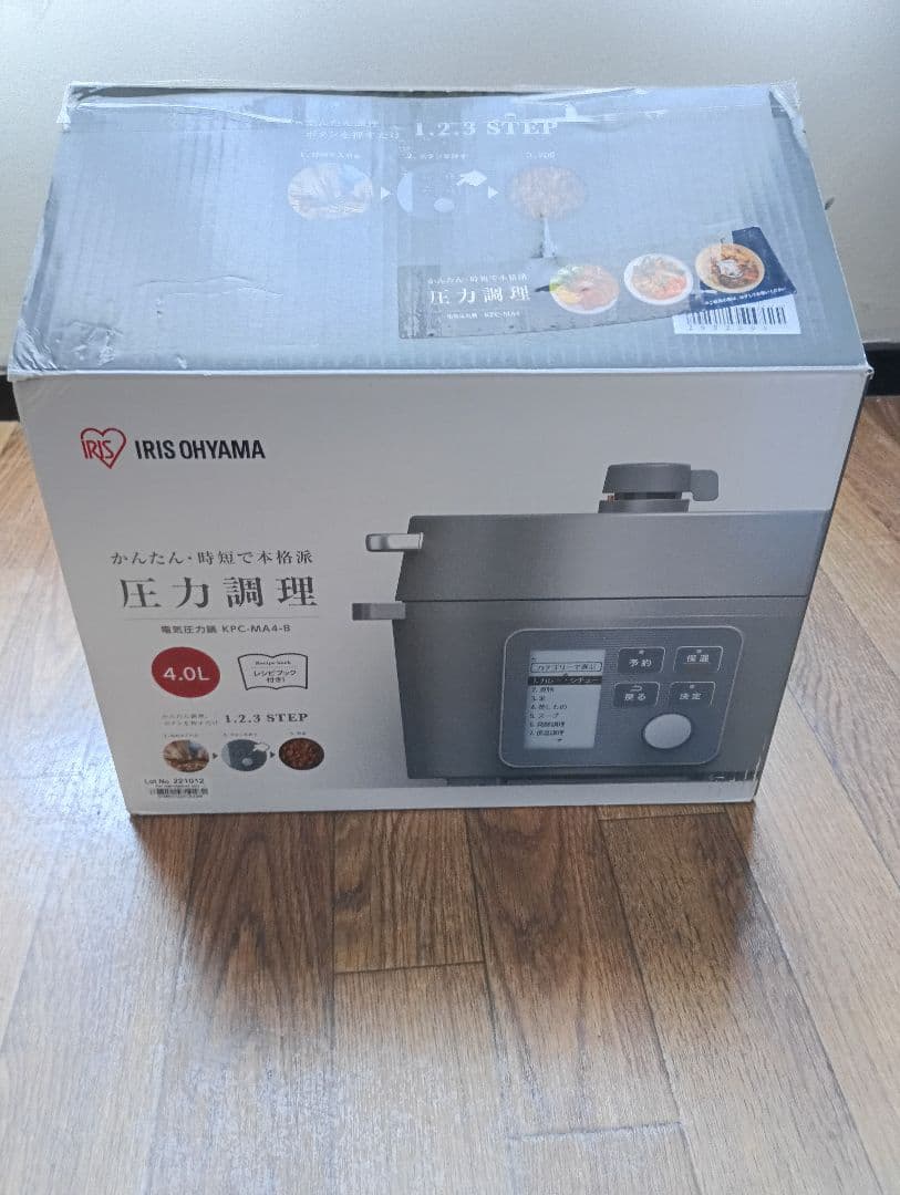 p*l様 電気圧力鍋 KPC-MA4-B 4.0L　アイリスオーヤマ