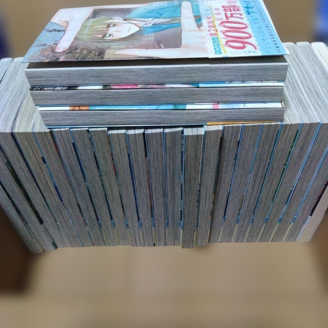 アオのハコ 1巻〜24巻