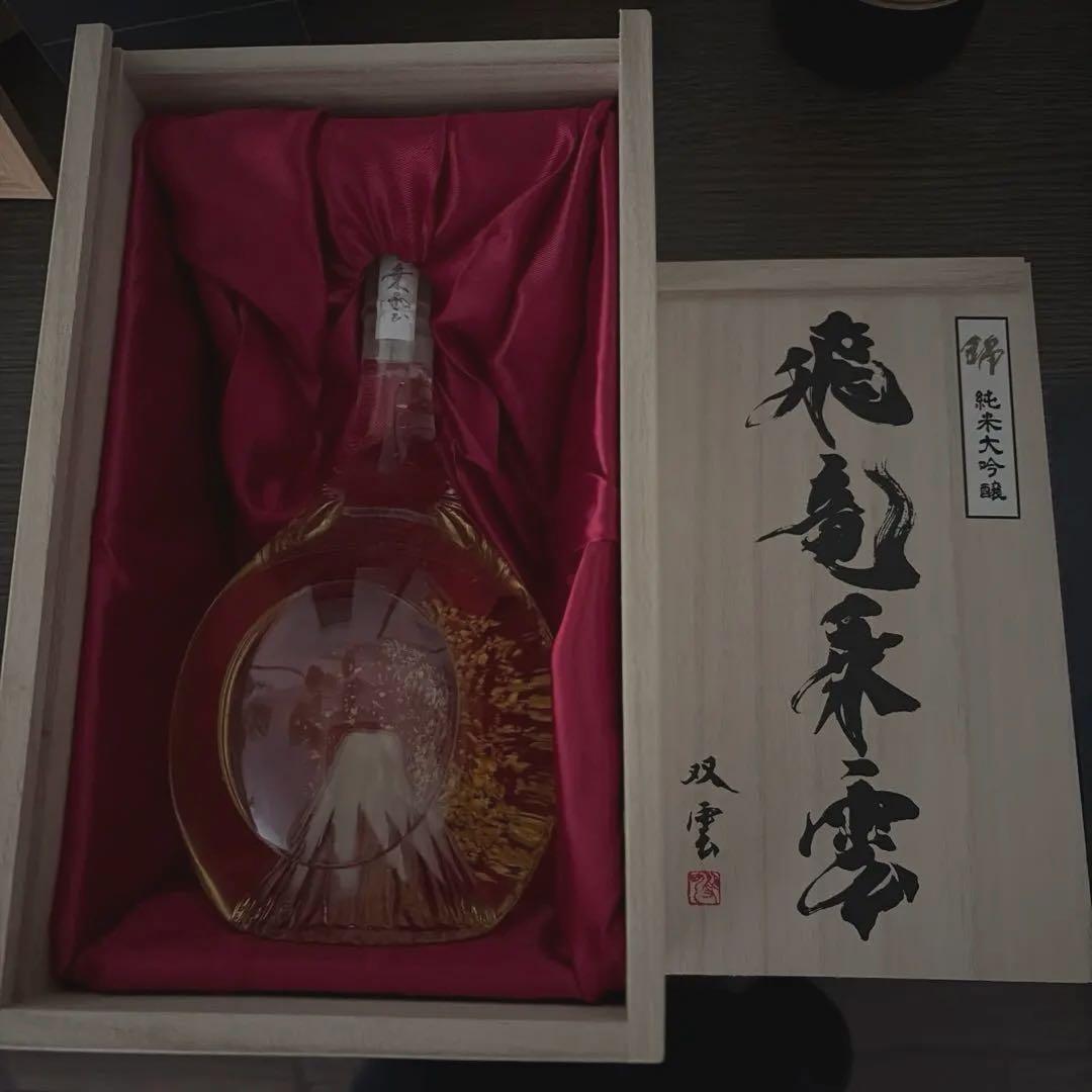 飛龍大吟醸 720ml 木箱入り
