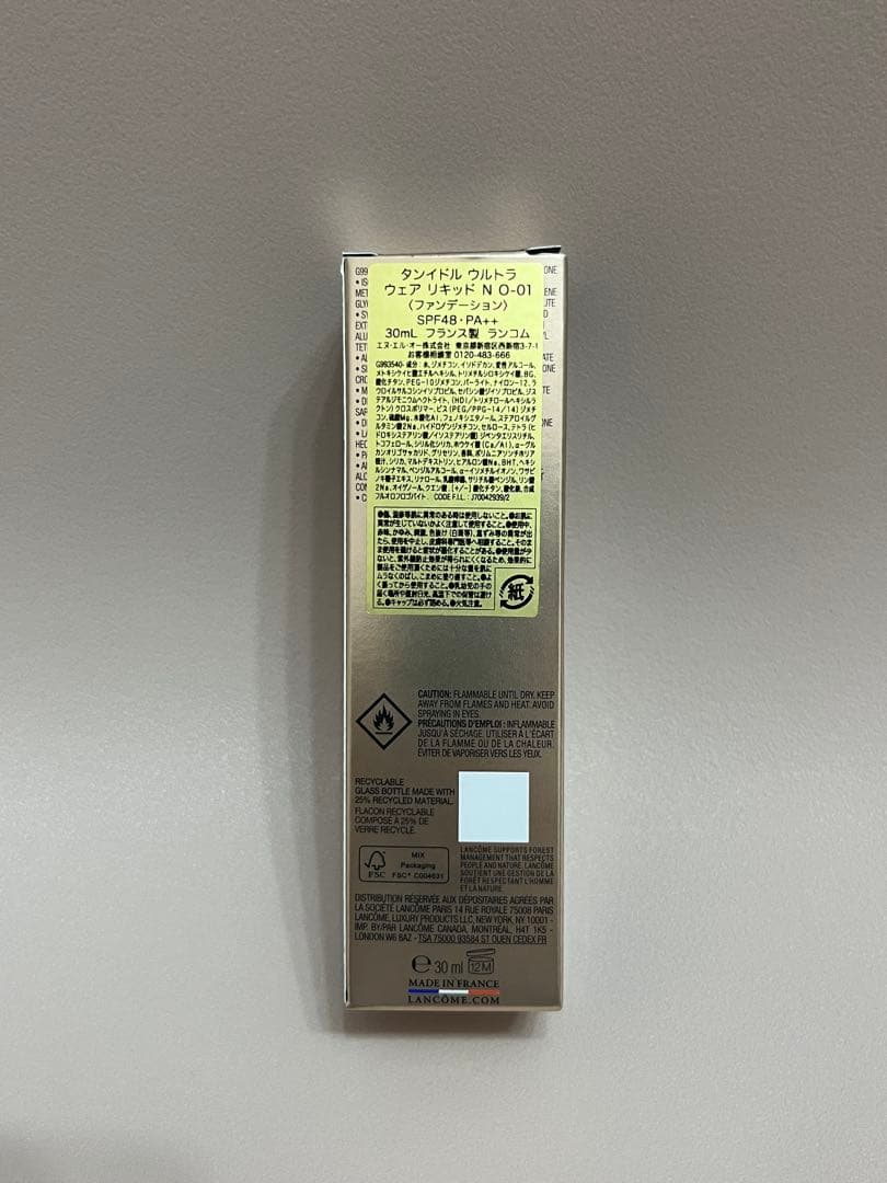 【新品未使用】ランコム タンイドルウルトラウェア N O-01 30ml