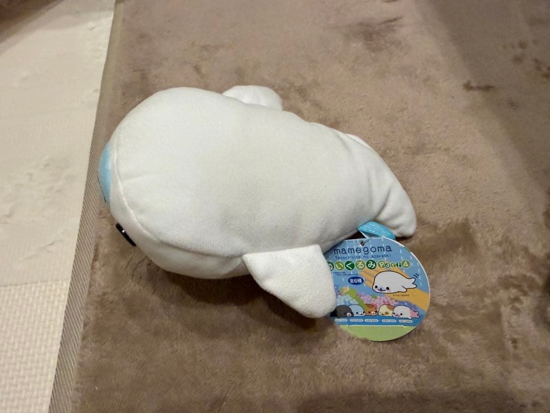 まめごま　ぬいぐるみ