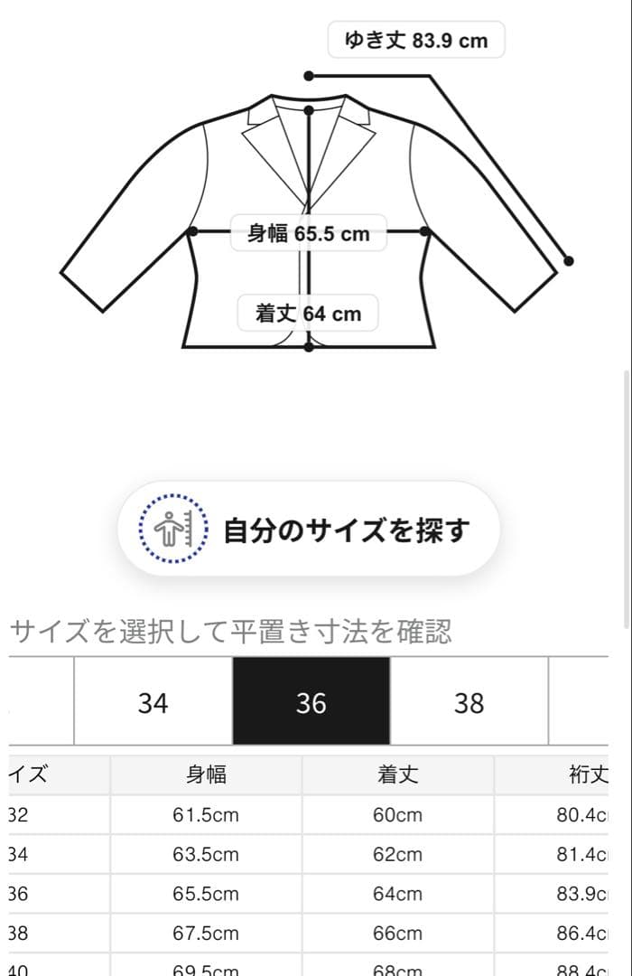 【新品未使用】バブアー/Barbour/トランスポート/グレー/レアカラー