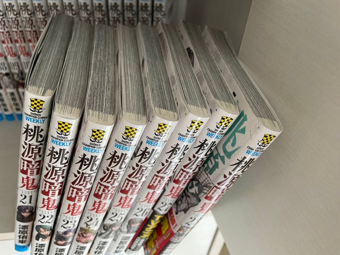桃源暗鬼コミック28巻セット