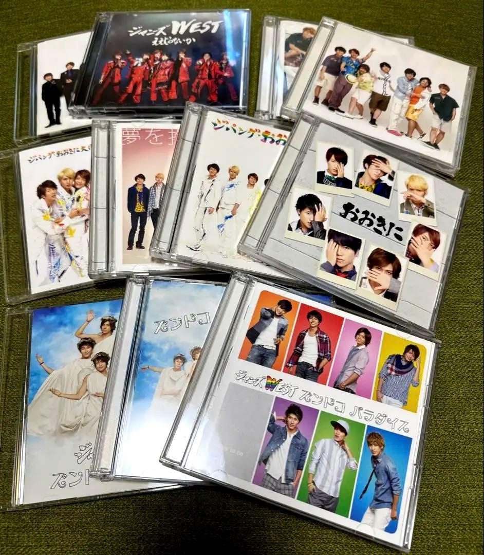 WEST ７７枚＋特典 まとめ売り