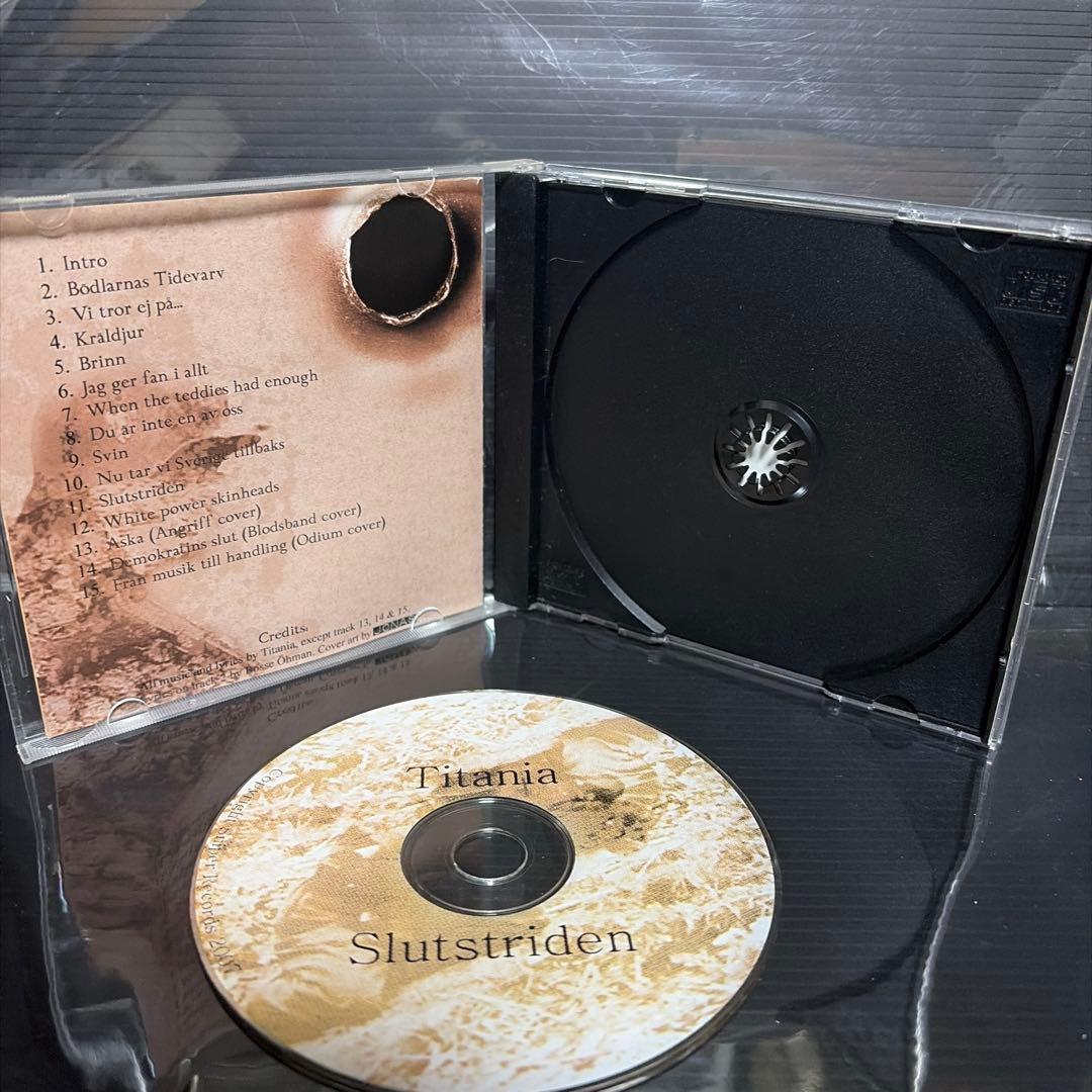 洋楽 Titania Slutstriden