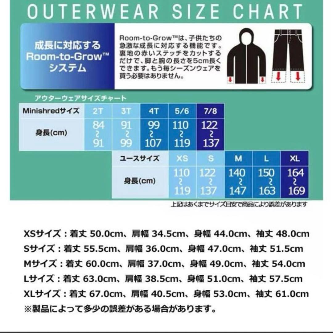 美品Burtonバートン　ガールズ　L(150) スノージャケット 女子