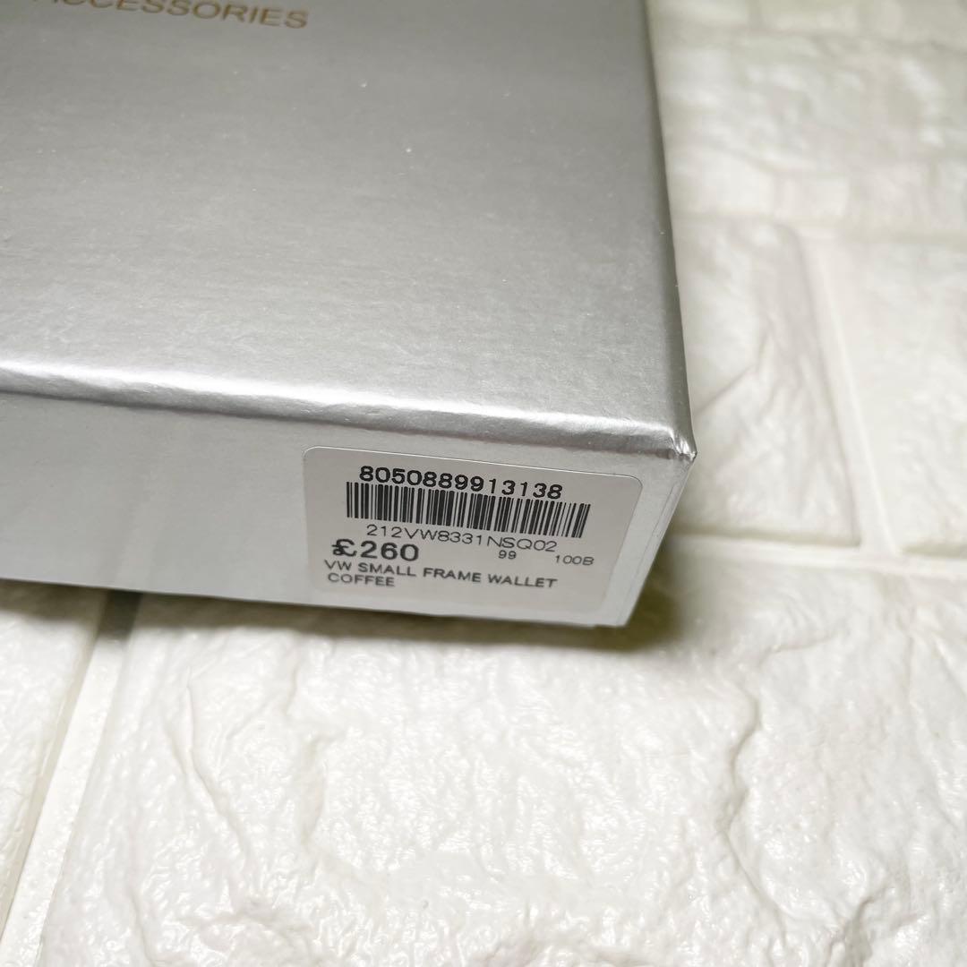 【新品・未使用】Vivienne Westwood 3つ折り財布 ブラウン