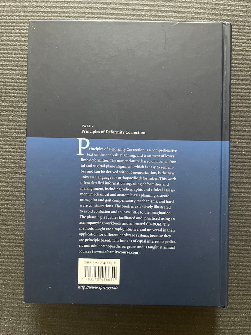 語学・辞書・学習参考書 principles of deformity correction