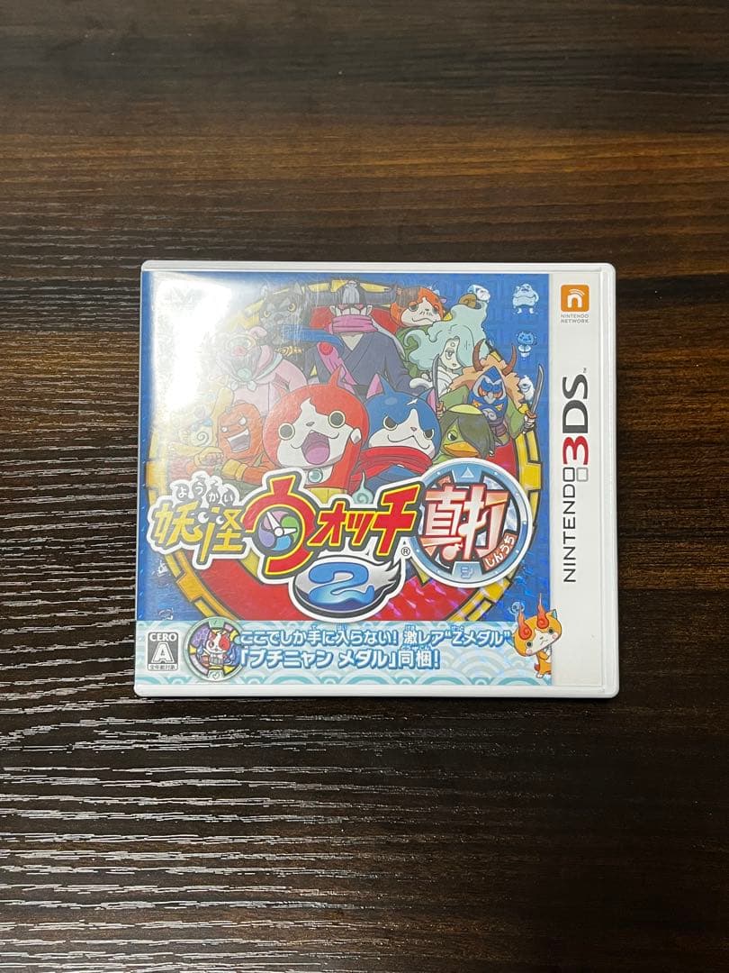3DSソフト　7点セット