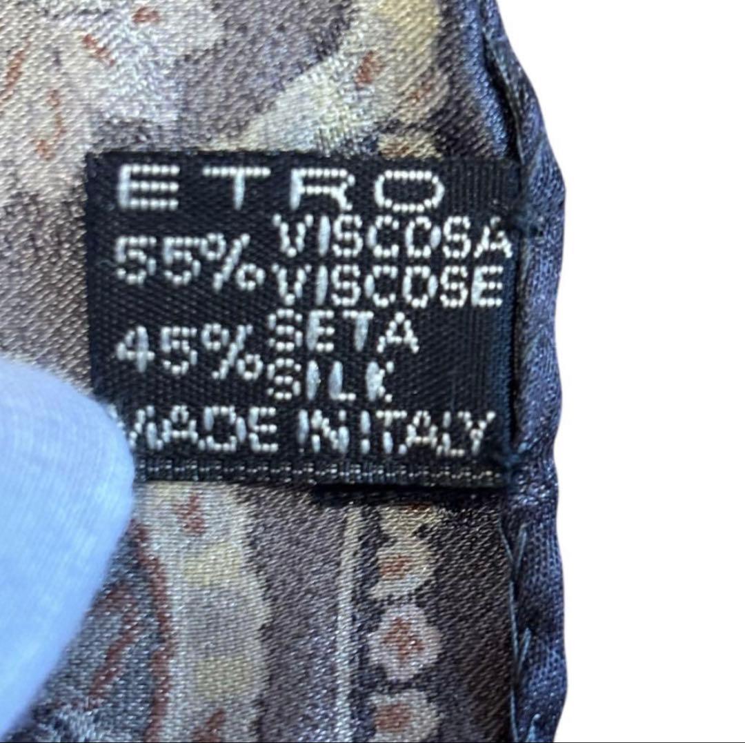 【美品】ETRO ショール ペイズリー柄 大判 マルチカラー 高級素材