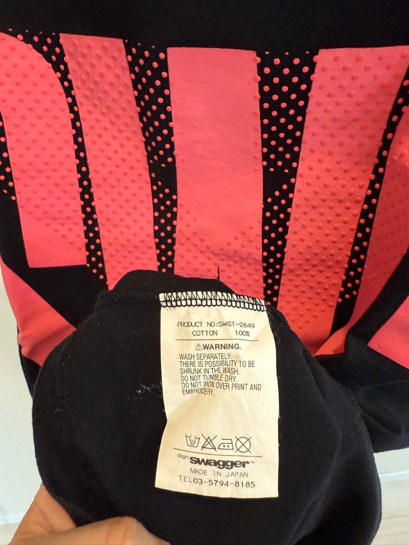 トップス 00s SWAGGER X OPIUM CARTI BIG LOGO TEE