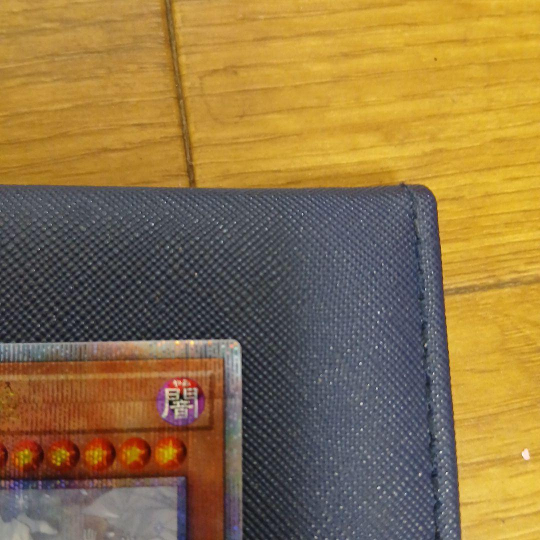 遊戯王　迷宮城の白銀姫 イラスト違い 25th クオシク