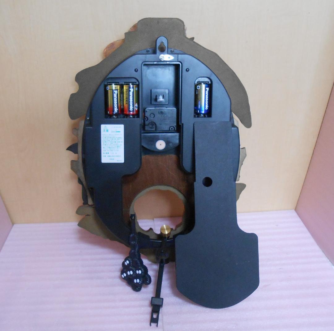 となりのトトロ掛け時計 M837RH-33