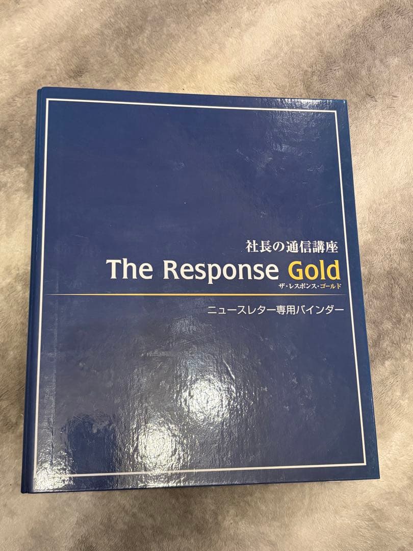 【定価50万円以上】ダンケネディ/ダイレクト出版マーケティング教材マスターセット