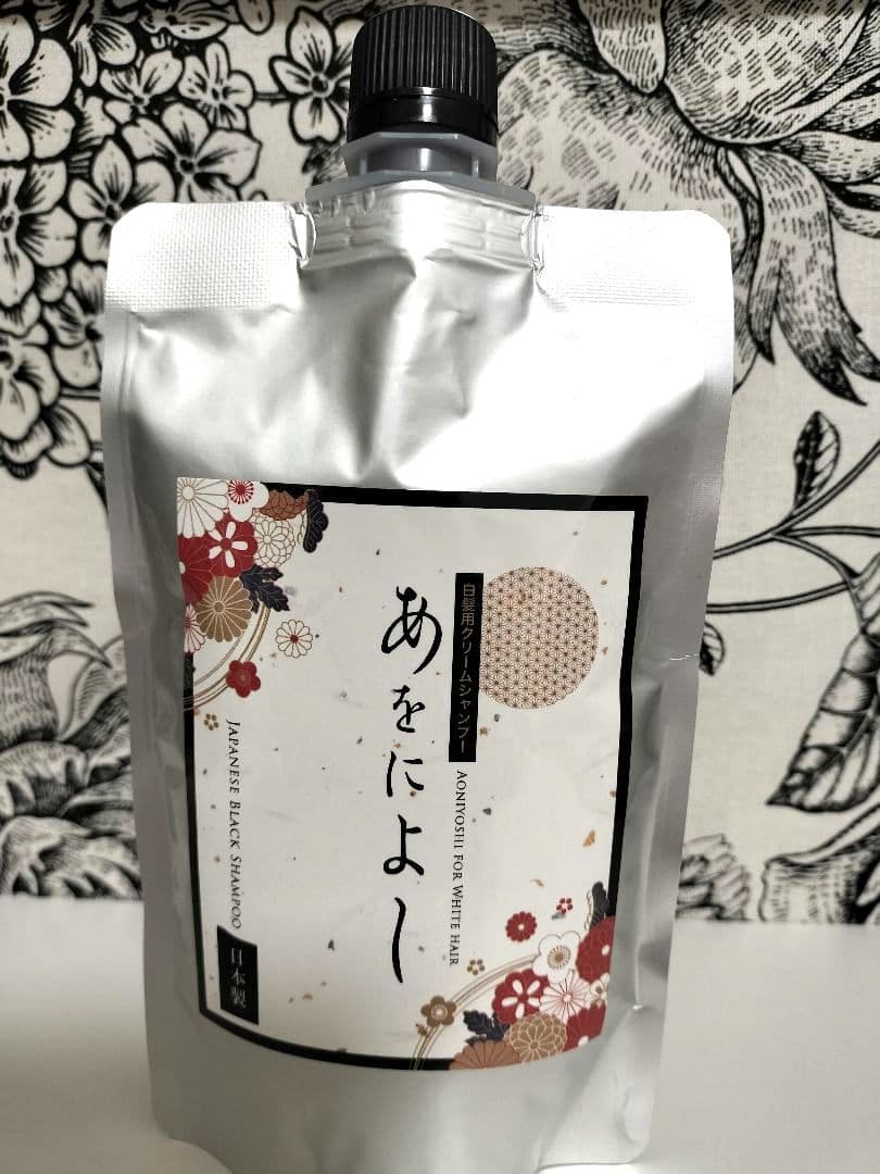 あをによし カラークリームシャンプー ダークブラウン白髪染め日本製250g×2②