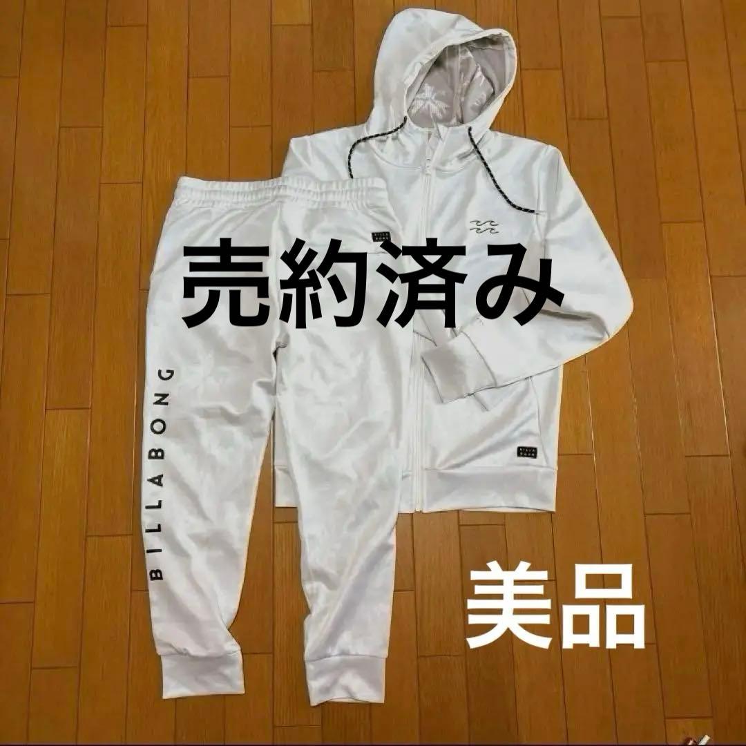 売約ビラボン スウェットパーカー＆ジョガーパンツ セットアップ M ユニセックス