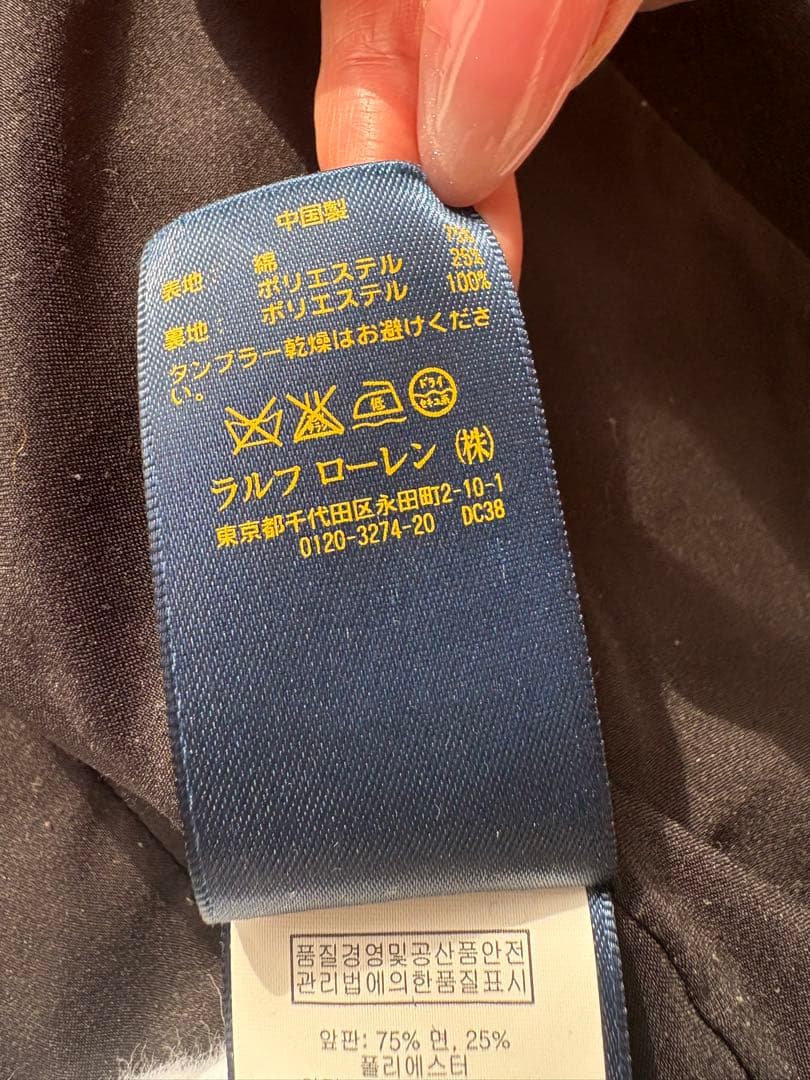Polo Ralph Lauren 黒ブレザー ゴールド刺繍 ポケット付き