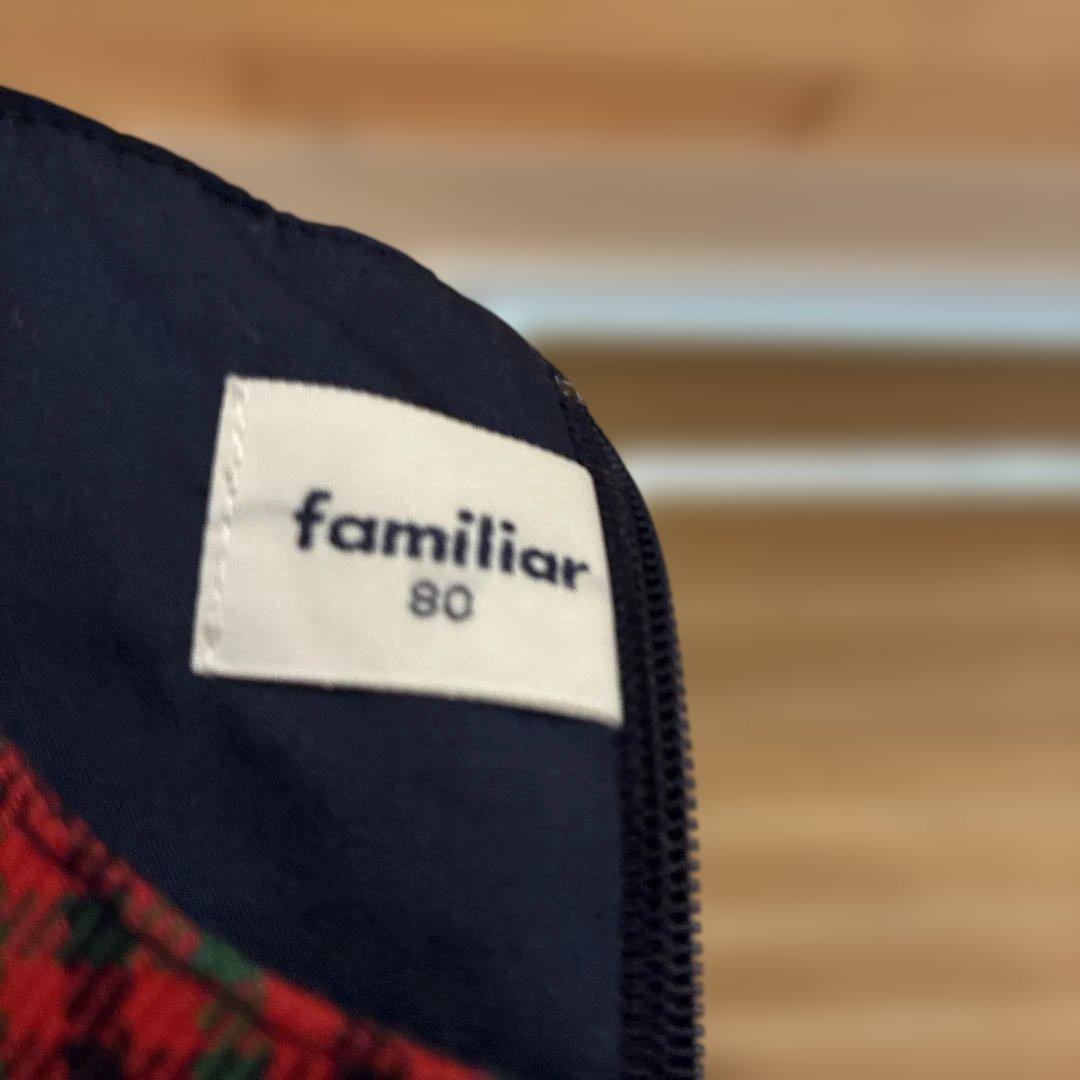Familiar チェック柄のワンピースと長袖シャツ