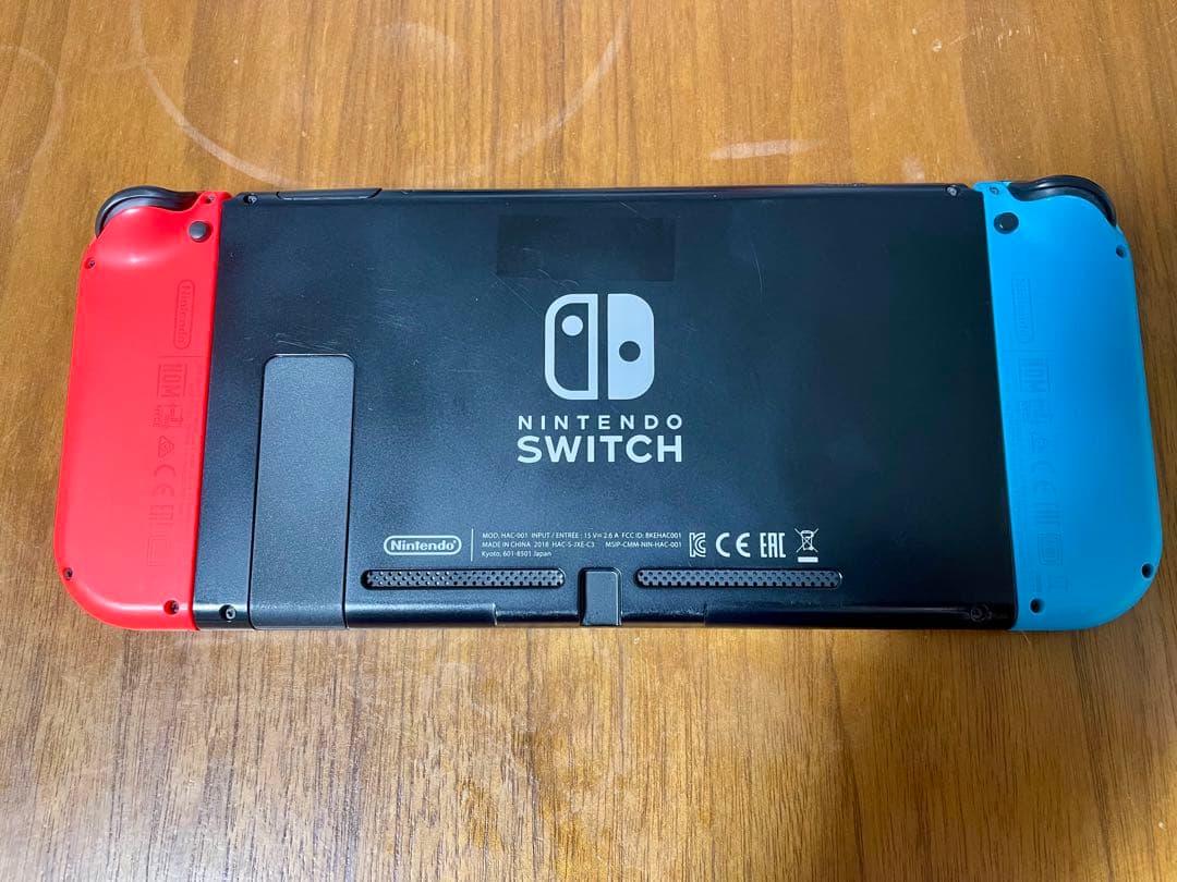 Nintendo Switch 本体【箱付き】