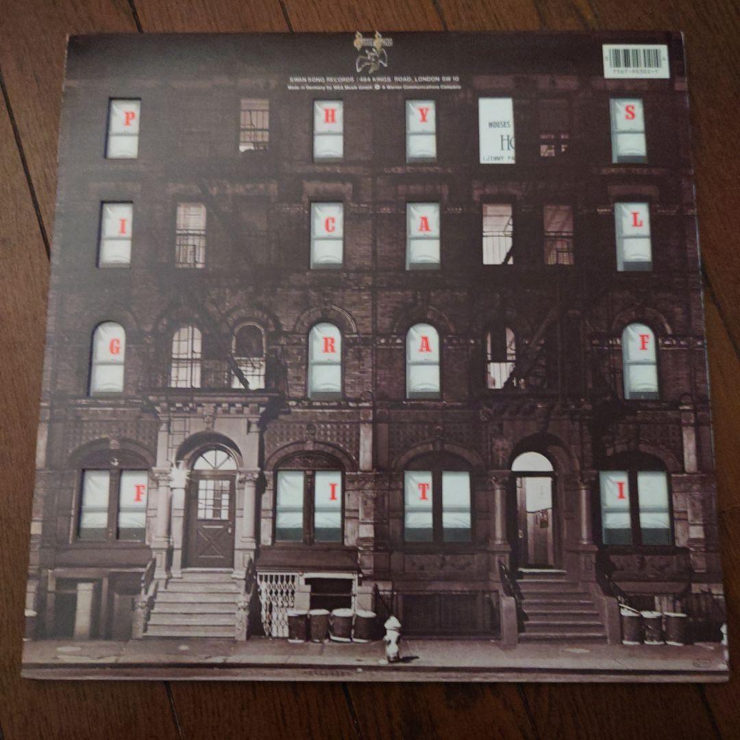 Led Zeppelin / Physical Graffiti （ドイツ盤）