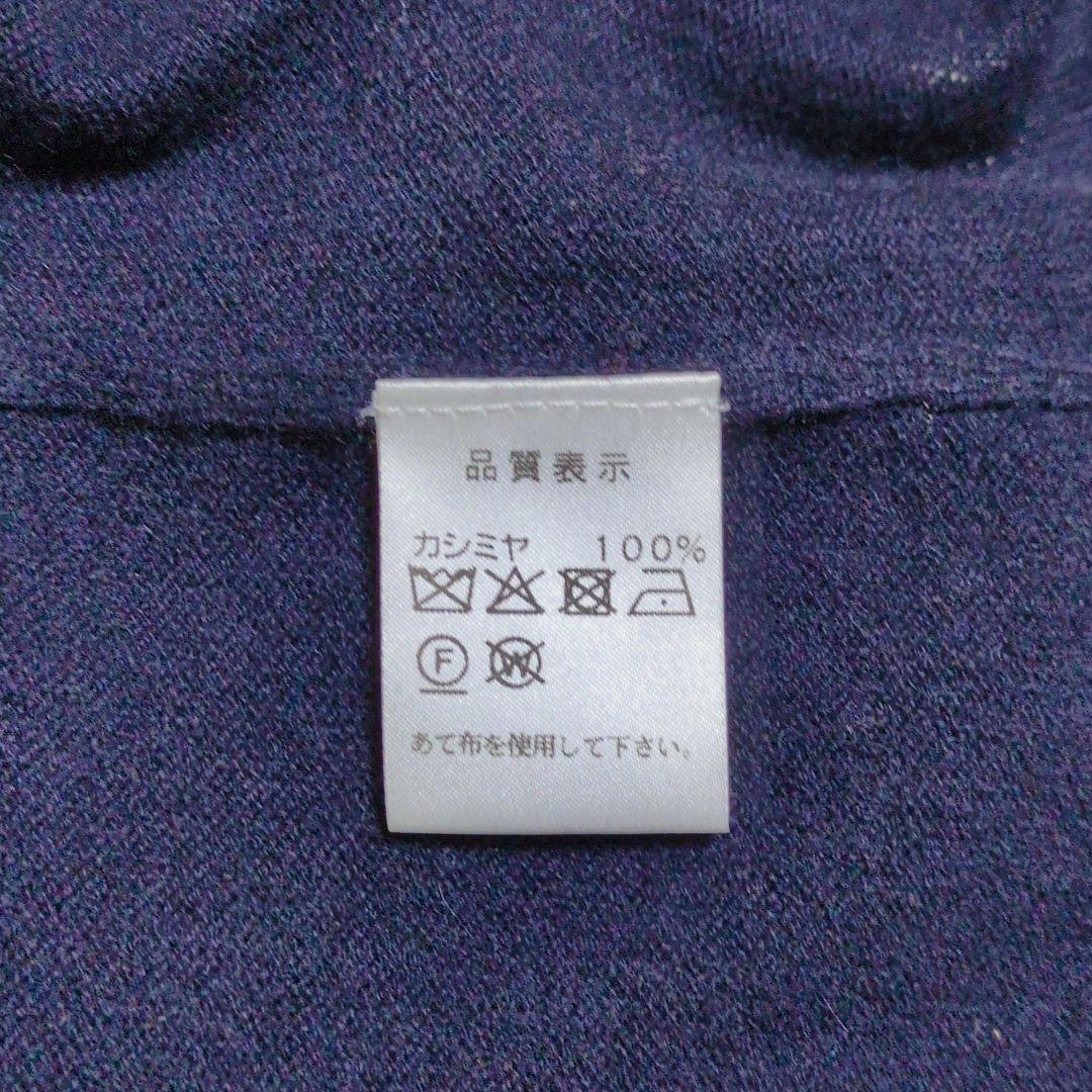 ❤美品❤最高級カシミヤ100%ベルフォーレ花柄カーディガン 濃紺ラインストーンF