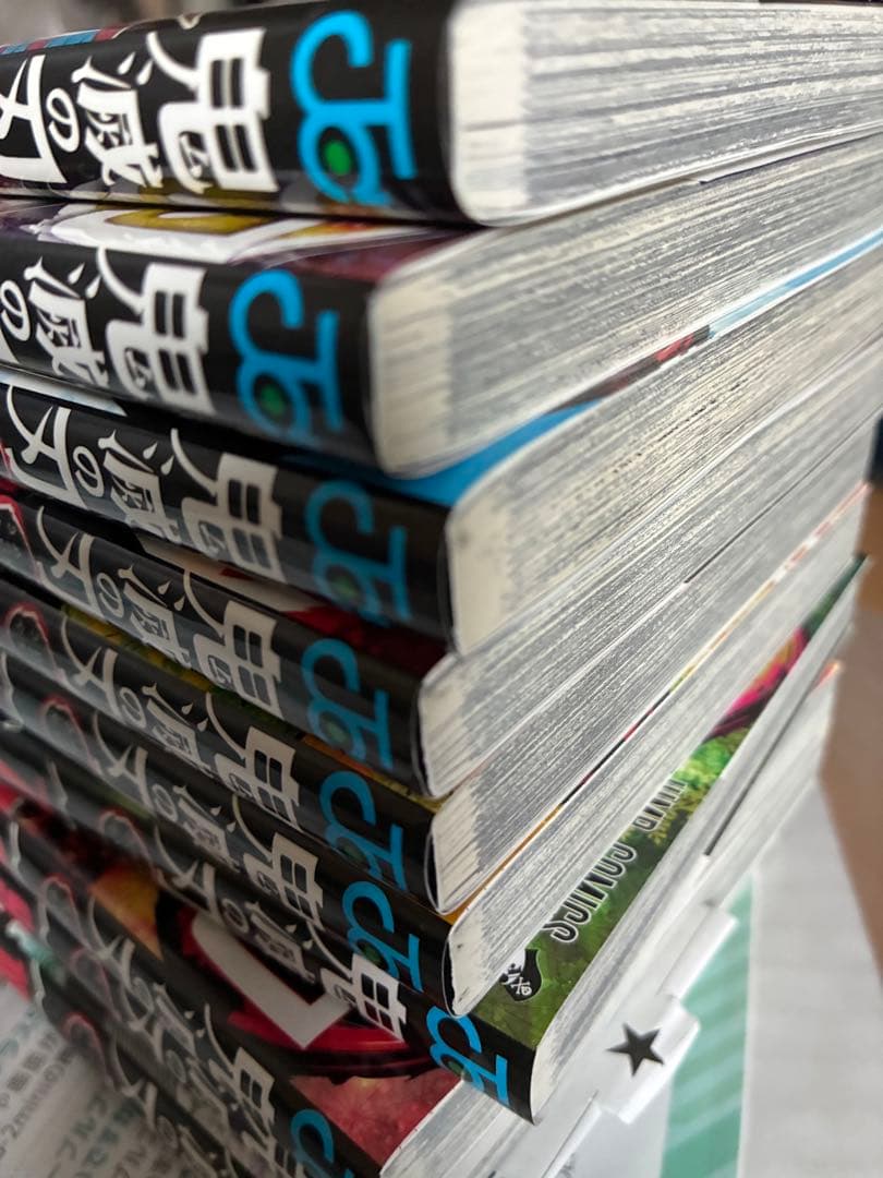 鬼滅の刃 1〜10巻初版、帯、5巻特典付き