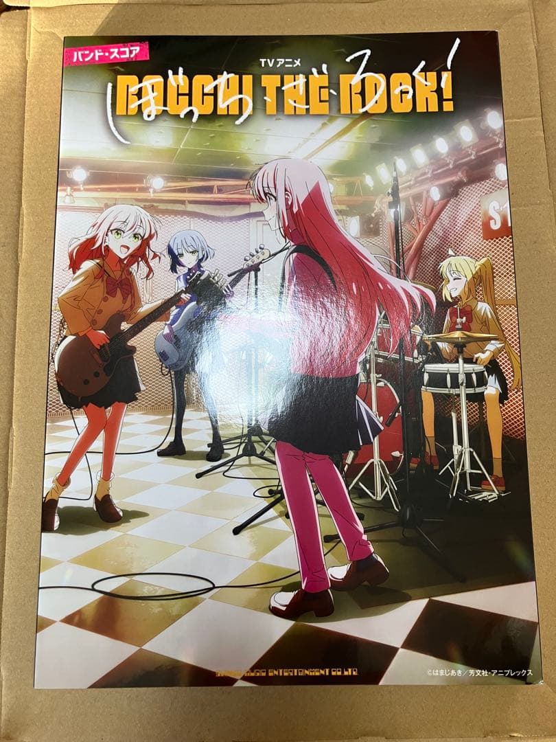 バンド・スコア TVアニメ ぼっち・ざ・ろっく！