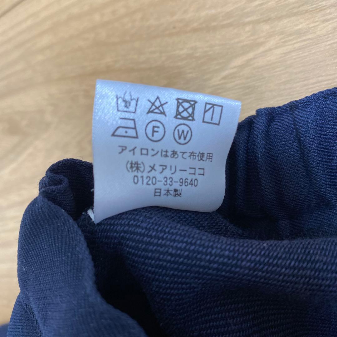 【マムエモア】美品お受験行動観察用セット110㎝+おまけ3点
