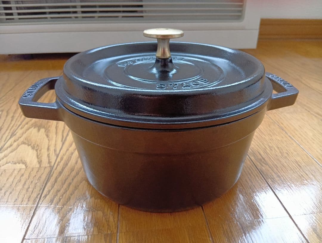 STAUB　ストウブ　ココット　20cm 両手鍋