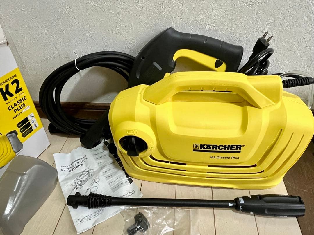 1度のみ★ケルヒャー 高圧洗浄機 K2クラシックプラス家庭用高圧洗浄機