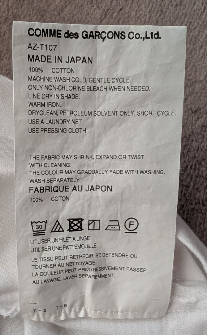 PLAY COMME des GARÇONS ホワイトTシャツ　L