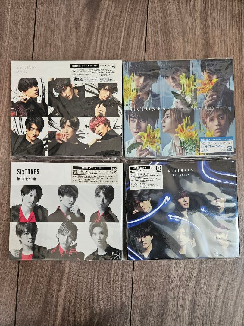 SixTONES シングル アルバム まとめ売り ※一部特典あり