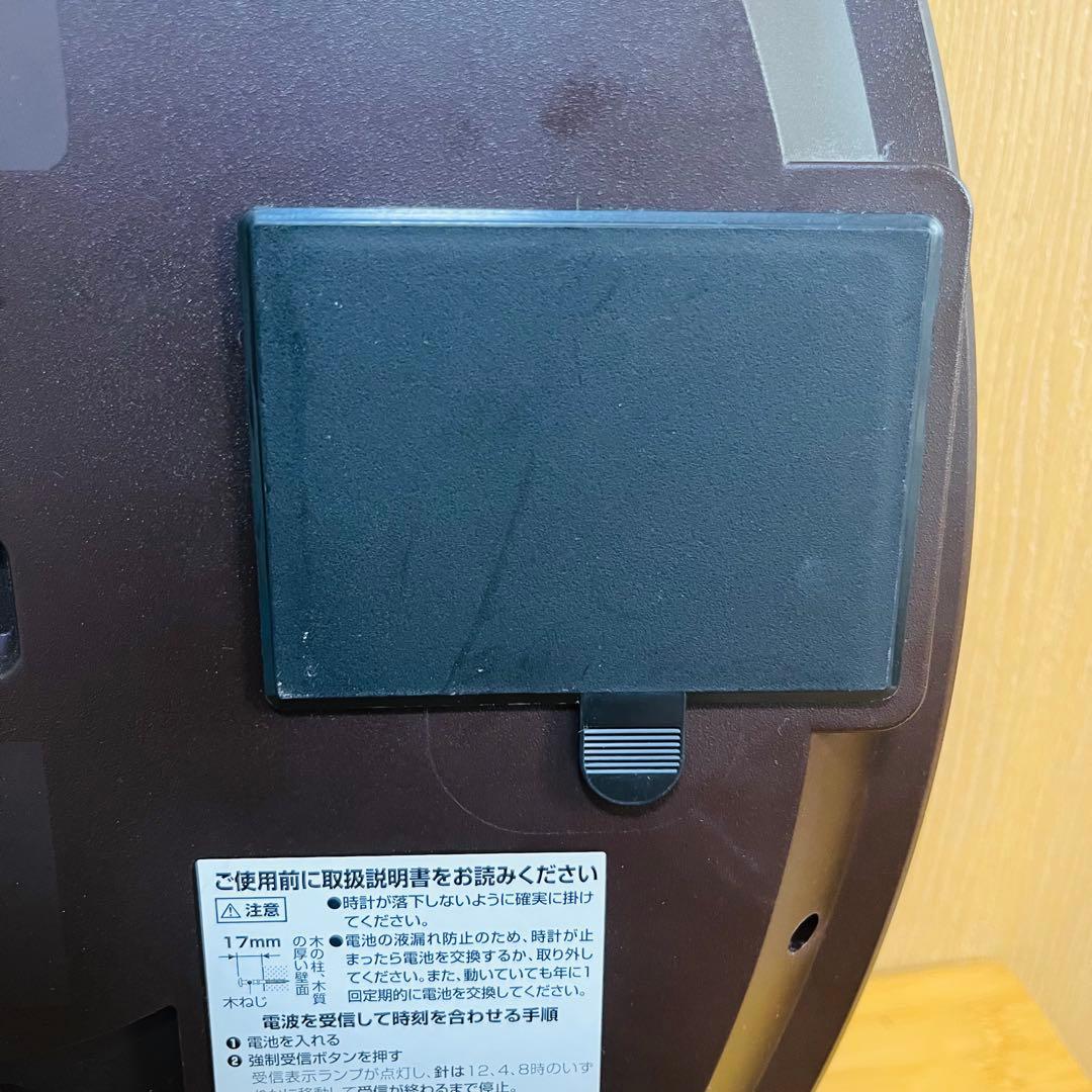 RHYTHMリズム　電波時計掛時計 4MN520RHスモールワールドハイム