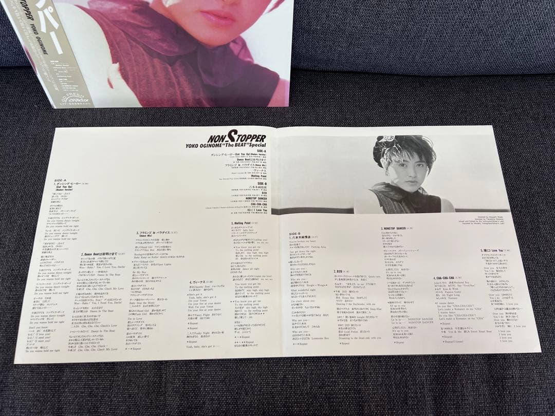 荻野目洋子 NON-STOPPER LP 邦楽　1986年 SJX-30317