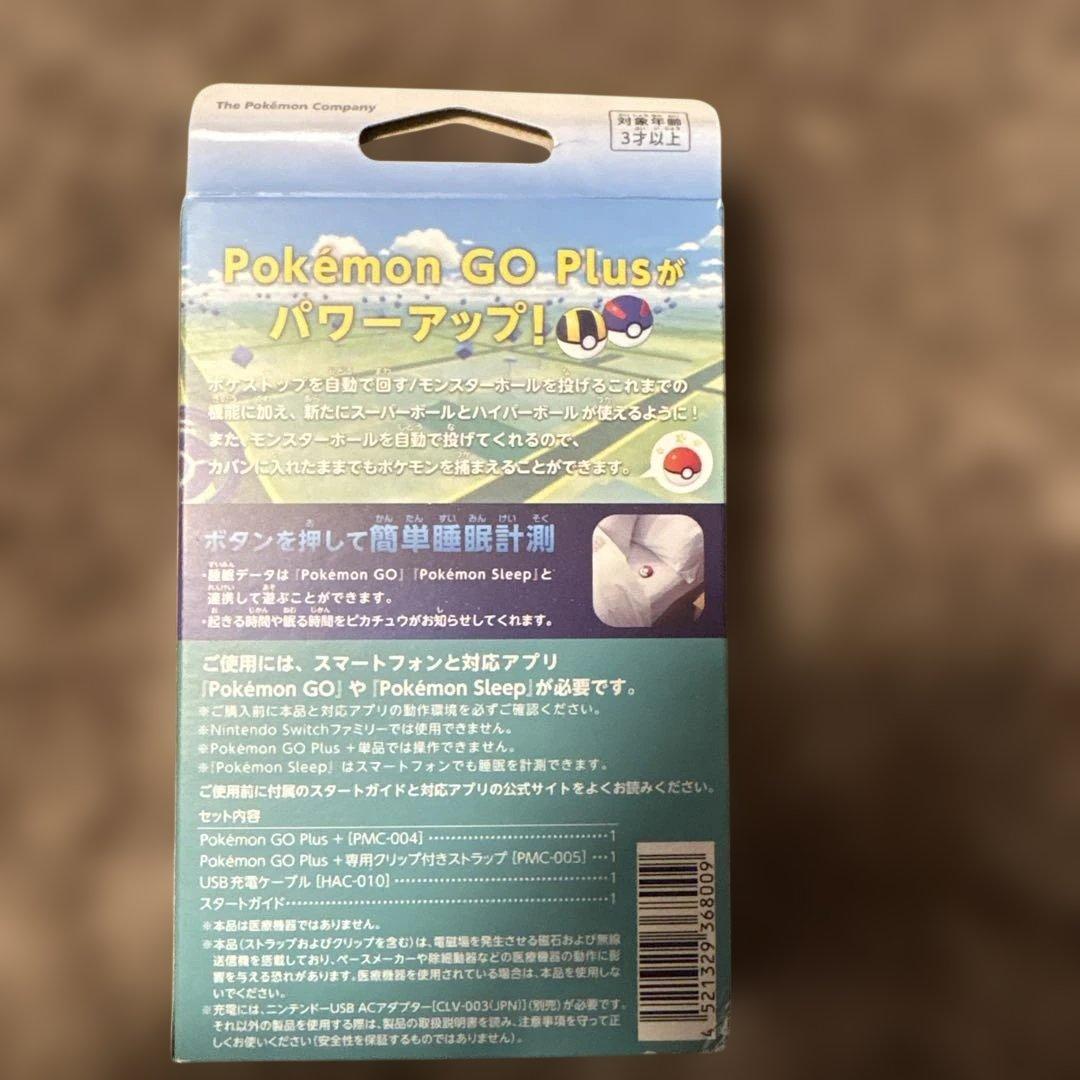 Pokémon GO Plus+ pokemon ポケモンGOプラスプラス