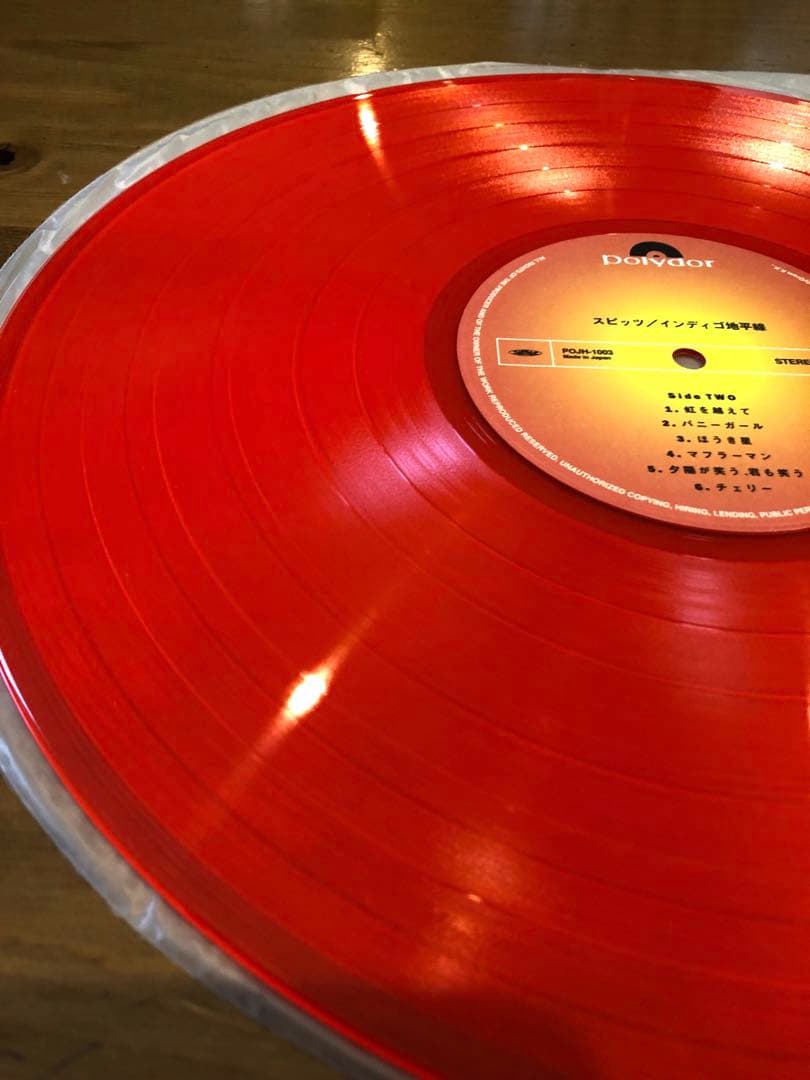 【ジャンク品】スピッツ　LPレコード　インディゴ地平線