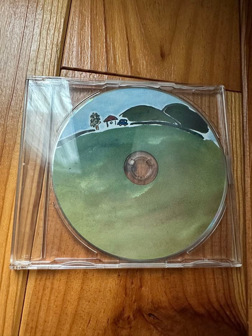 志人 家の庭 CD