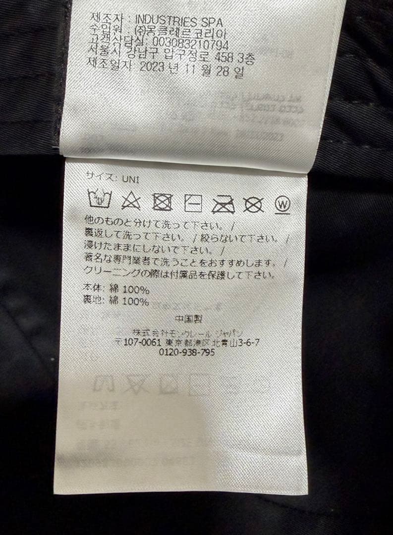 Moncler Grenobleモンクレールグルノーブル　ロゴ　キャップ 黒