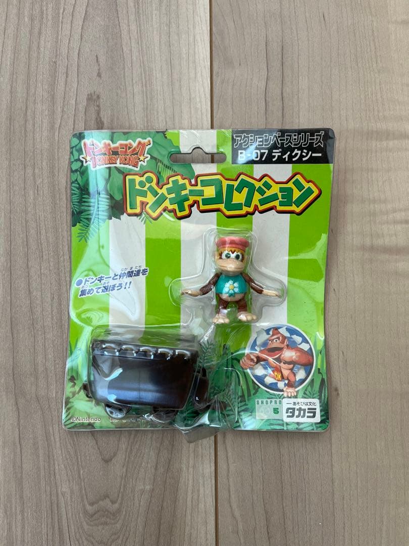 タカラ　ドンキーコレクション　ドンキーコング　平成レトロ　フィギュア10体セット