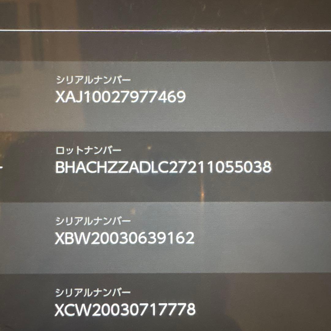 た*く様 Nintendo Switch 本体 グレー コントローラー付き