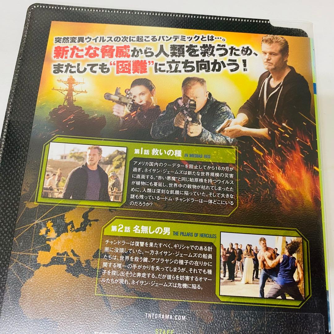 ザ・ラストシップ　DVD全巻セット　完結セット　シーズン1～ファイナル　計29枚