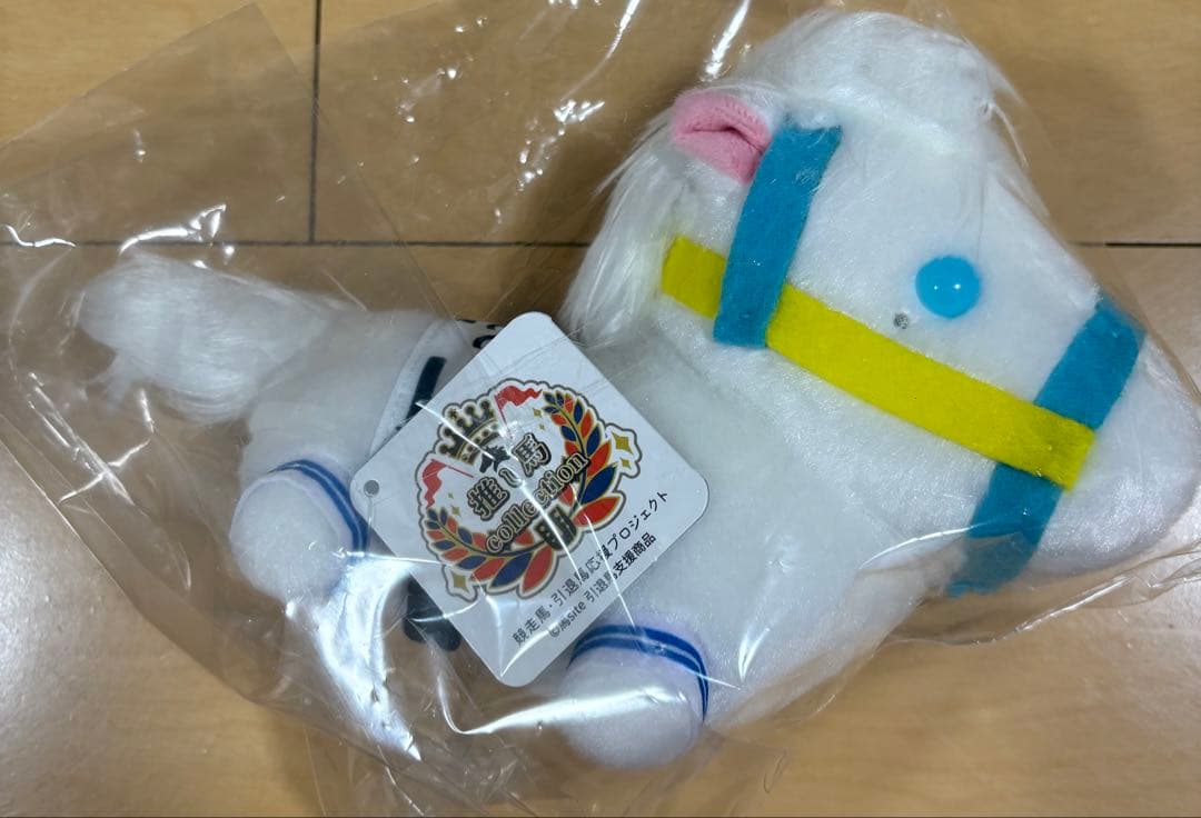 琥*珀様 アオラキ ぬいぐるみ