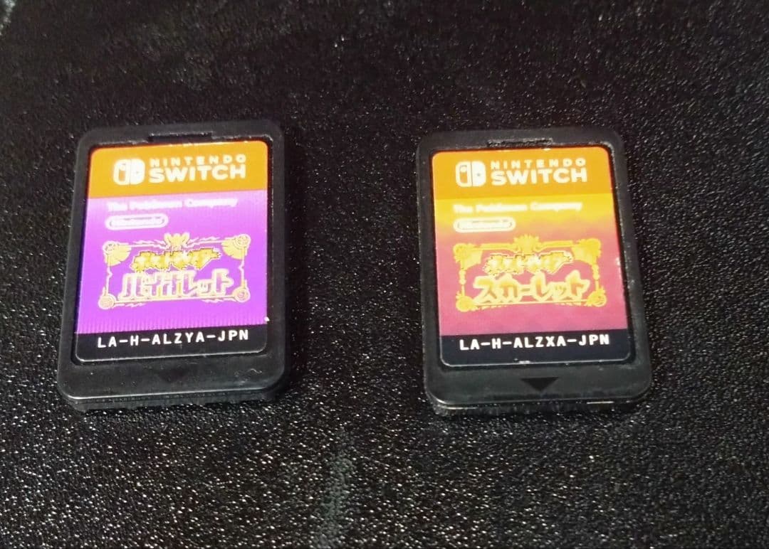 ポケットモンスター スカーレット バイオレット ソフト セット